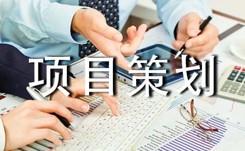 如何使用创新科技设备监测篮球运动员的训练数据_1